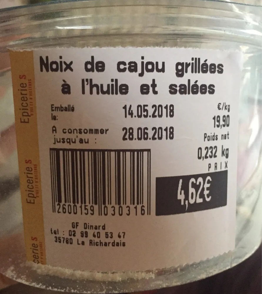 Noix de cajou grillées à l'huile et salées