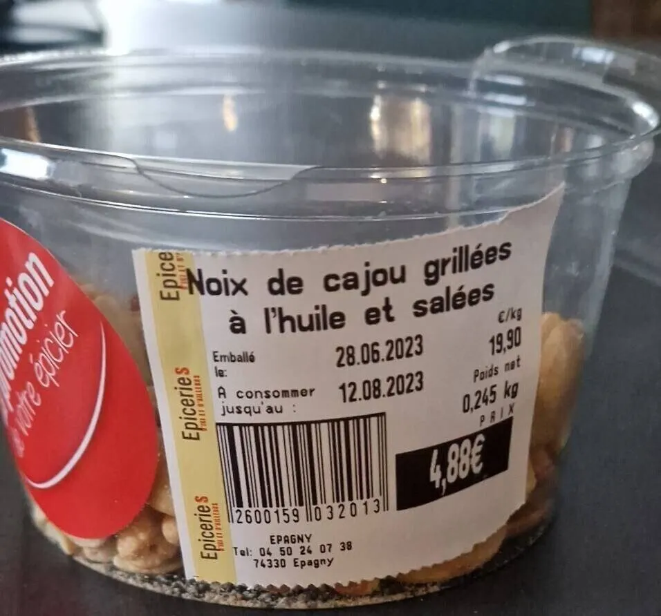 Noix de cajou grillées à l'huile et salée