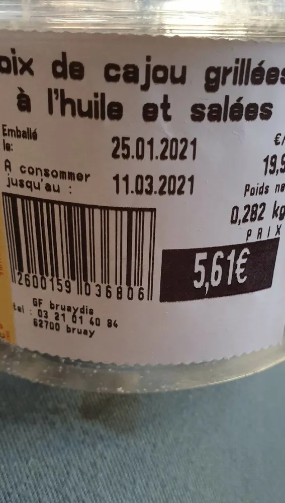 Noix de cajou grillées à l'huile et salees