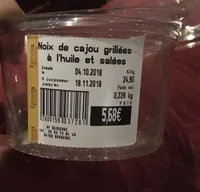Noix de cajou grillées à l'huile et salées