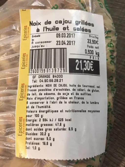 Noix de Cajou Grillées à l'Huile et Salées