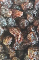 Raisins secs Thompson jumbo