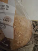 Mini de soja 22%
