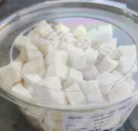 Spécialité de coco cubes