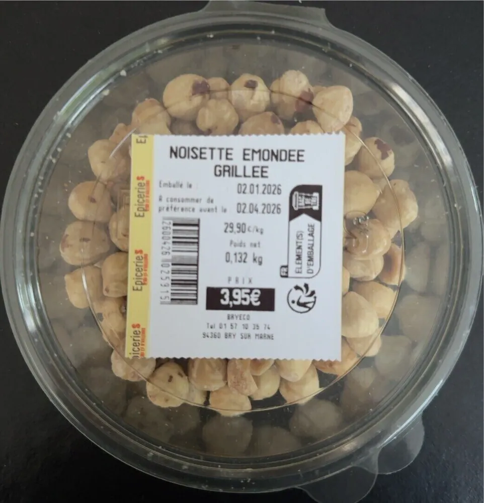 Noisette émondée grillée