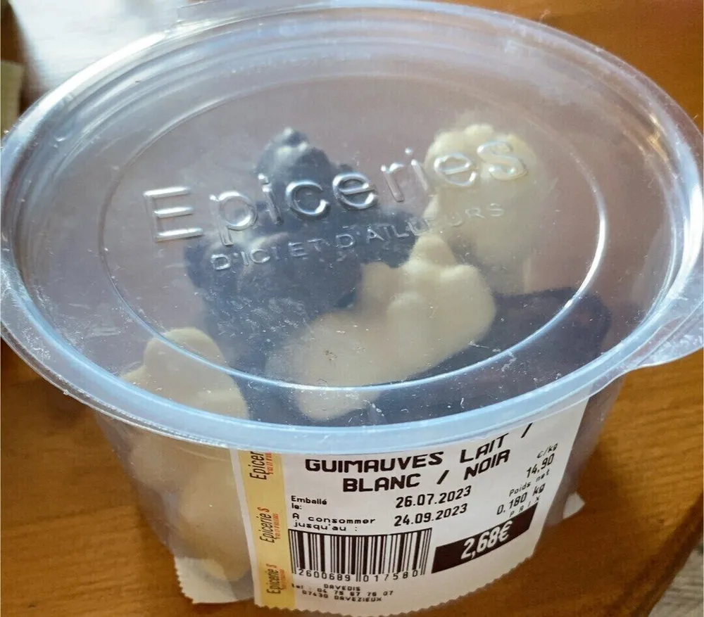 Gimauves