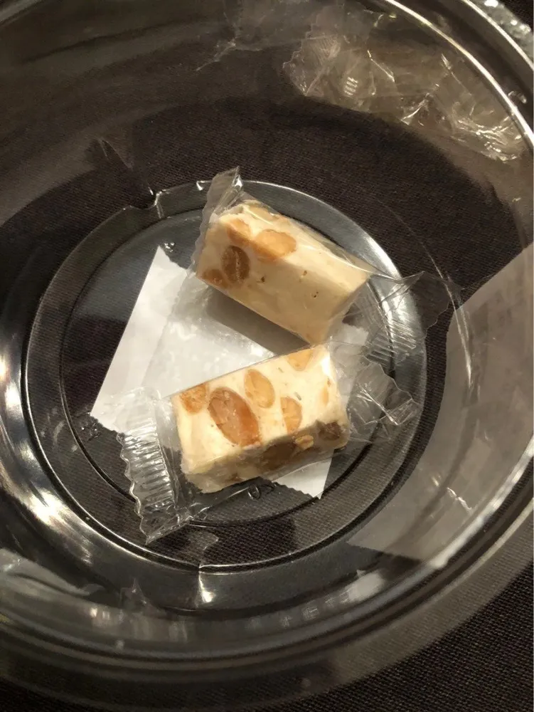 Nougat