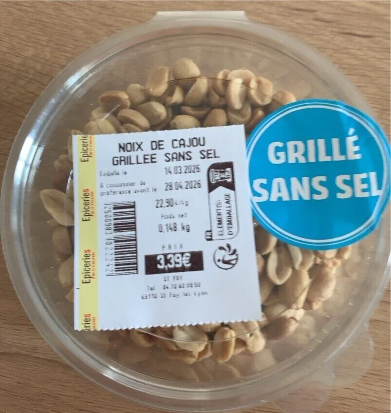 Cacahouète grillée sans sel
