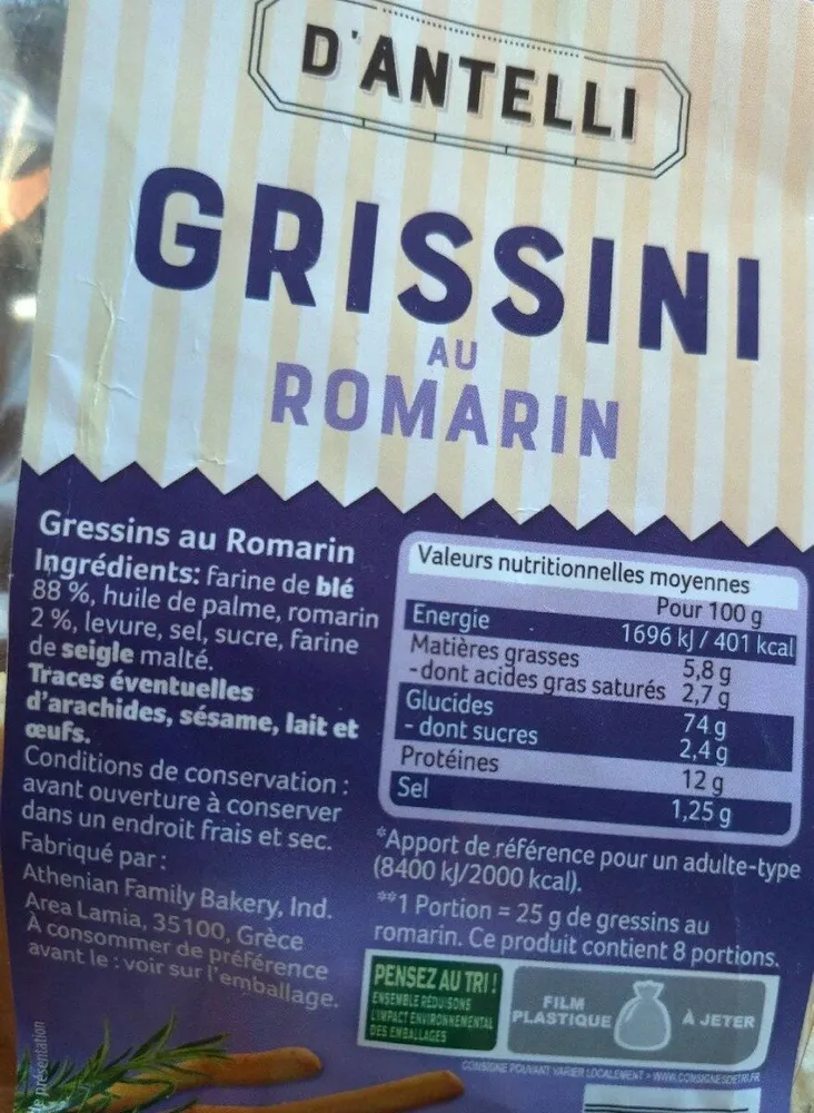 Grissini au romarin