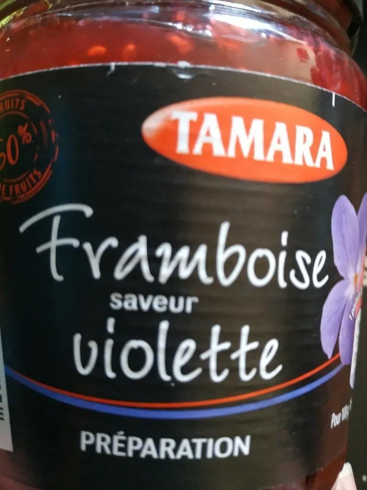 Confiture Fraise saveur coquelicot