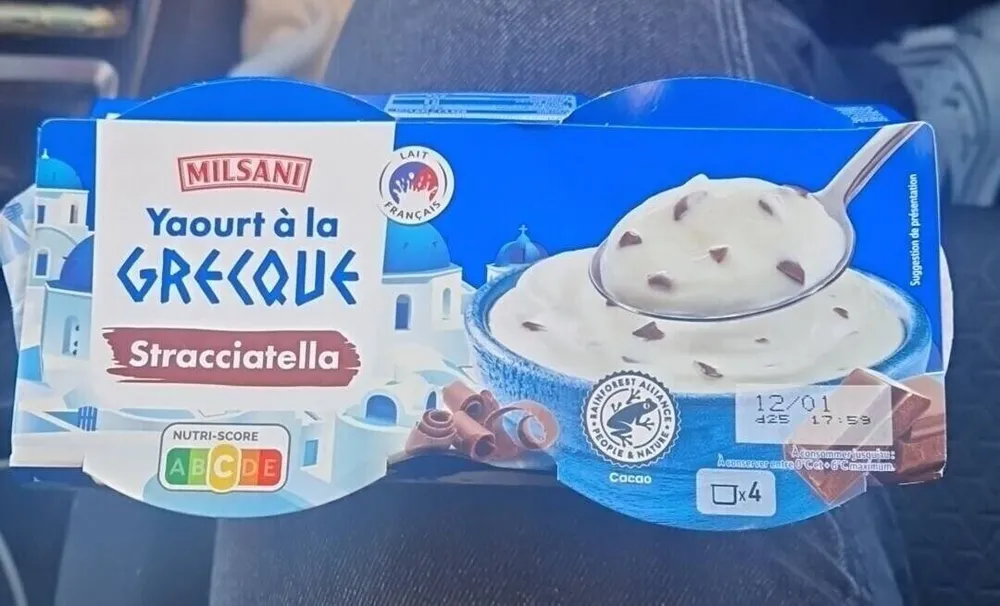 Yaourt a la Grecque Stracciatella