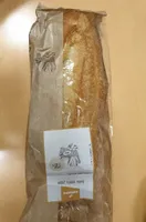 Barra huerta 255gr