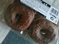 Donuts saveur chocolat