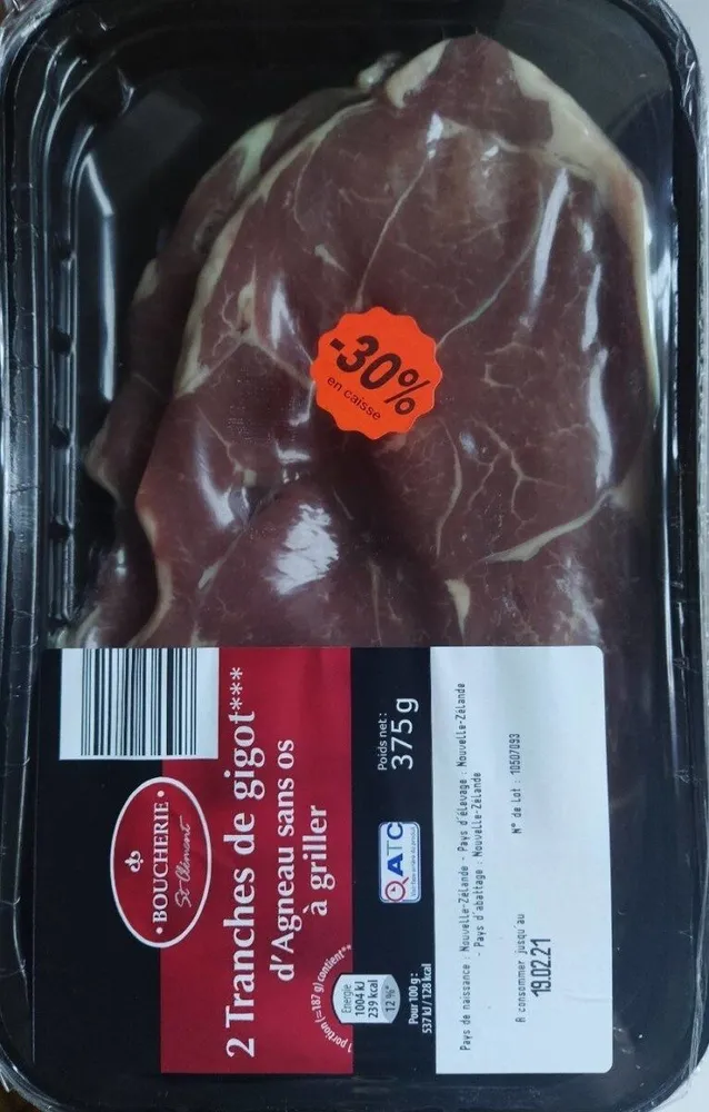 2 Tranches de gigot d'Agneau sans os à griller