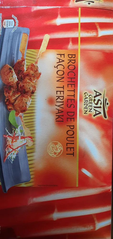 Brochette de poulet teriyaki