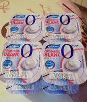 Fromage blanc nature 0%