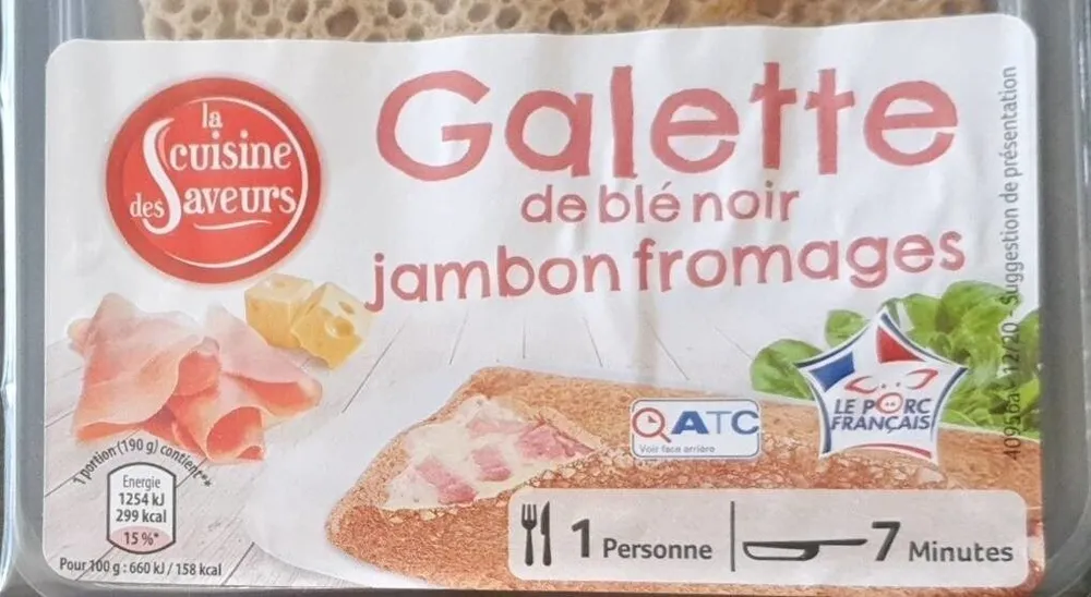 Galette jambon fromage