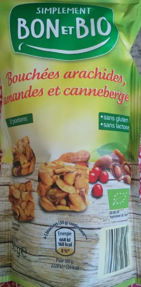 Bouchées arachides amandes et canneberge