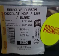 Guimauve ourson