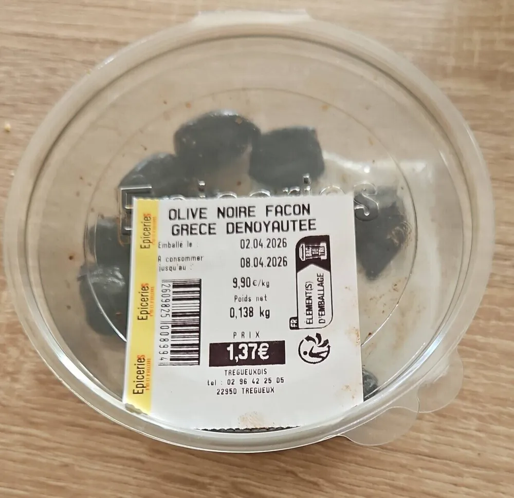 Olive noire façon Grèce dénoyautées