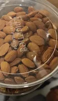 Amandes décortiquées