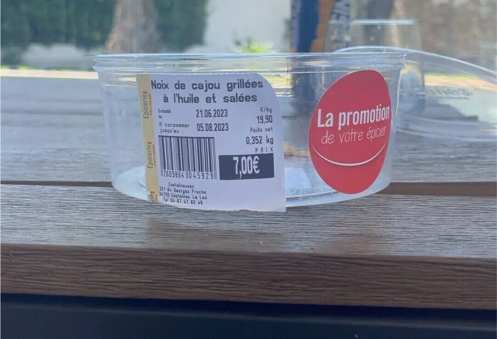 Noix de cajou grillées à l’huile et salées
