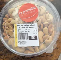 Noix de cajou grillés a l’huile et salees