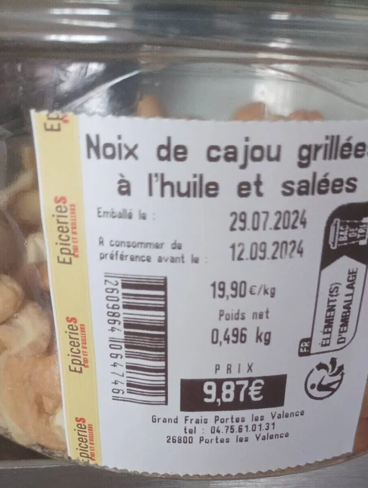 Noix de cajou grillées à l'huile et salées