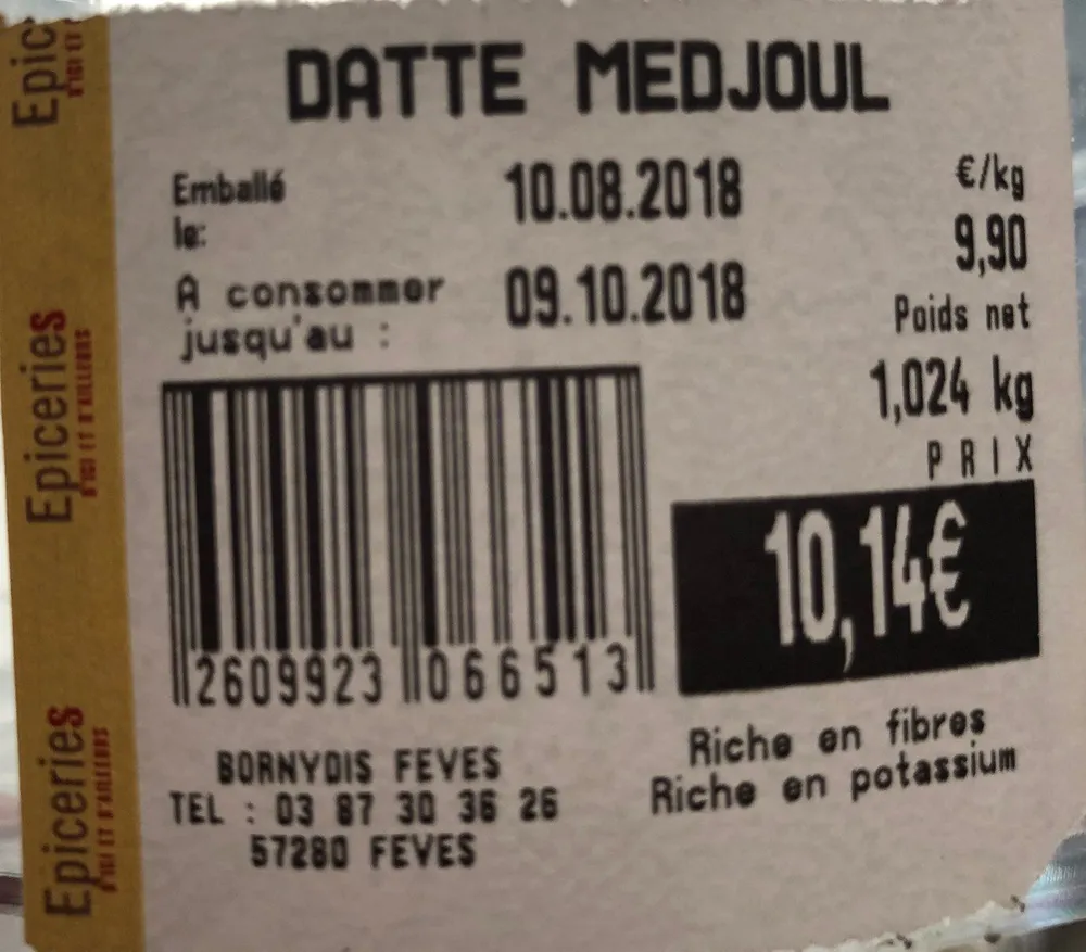 Datte medjoul