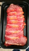Lomo iberico adobado
