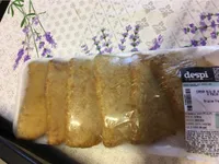 Cordon bleu de volaille a poeler