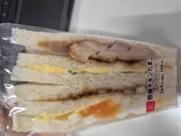 Teriyaki chicken and egg sandwich