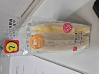 Tuna and egg sandwich