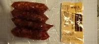 Salsiccia di carne senza pepe stagionata