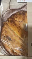 Empanada pollo y setas