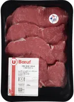 Viande bovine - Faux filet *** Genisse