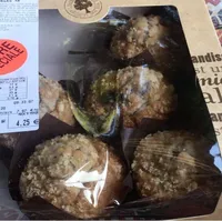 Muffins fourrage myrtilles décongelés
