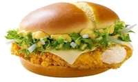 Mc crispy deluxe