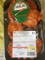 Aileron de poulet paprika