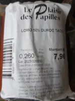Lomo