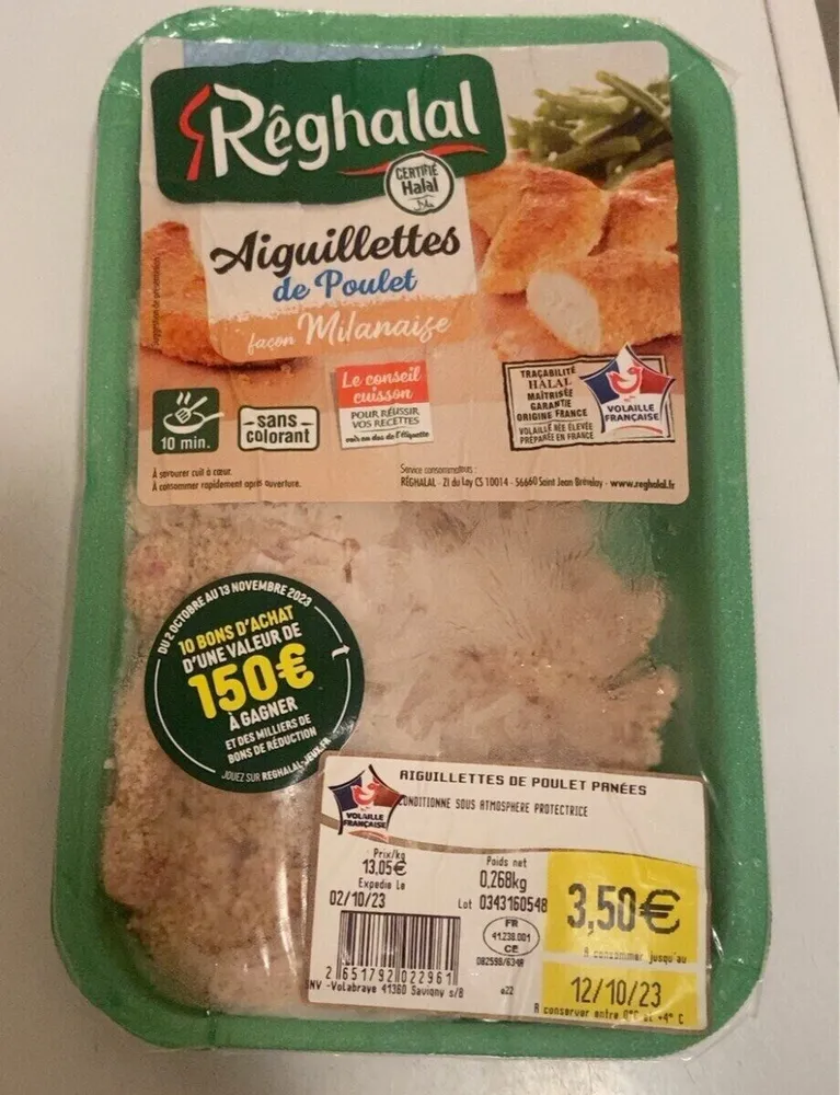 Aiguillettes de poulet façon milanaise