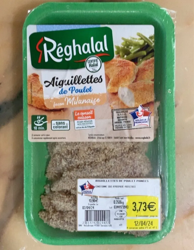 Aiguillettes de poulet façon milanaise