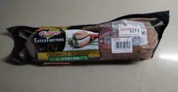 Solomillo de cerdo al romero