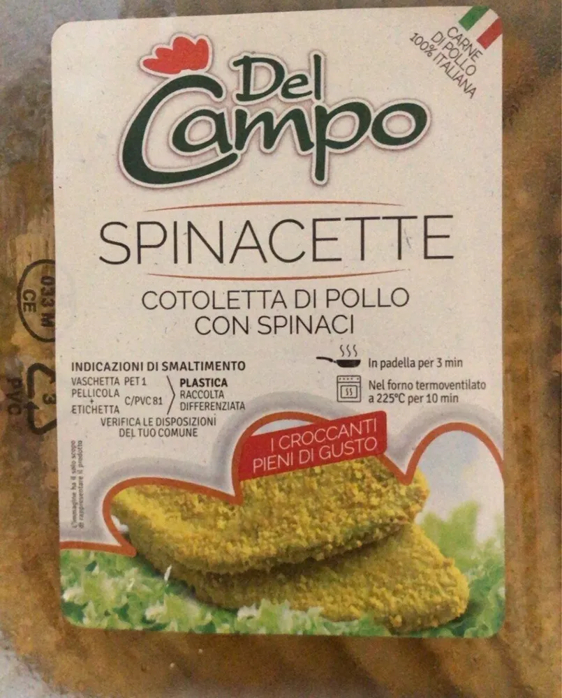 Spinacette
