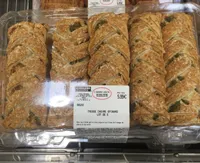 Tresse chèvre épinard