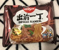 Demae Ramen
