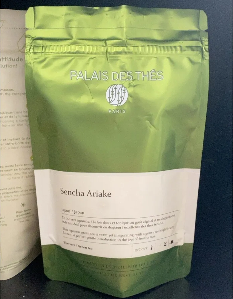 Sencha Ariake