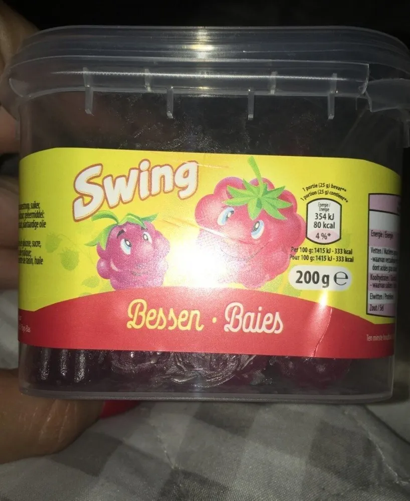 swing