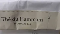 The du hammams