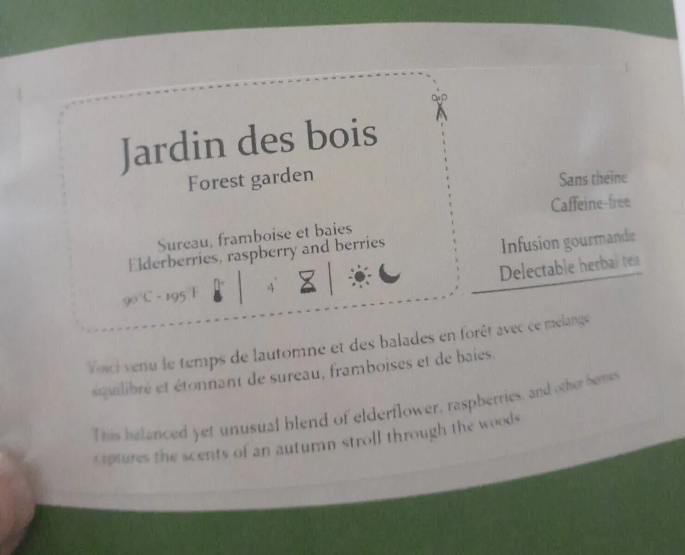 Jardin des bois